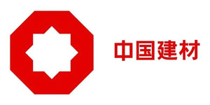 中國建材 中國建材