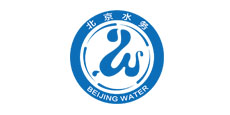 北京水務 北京水務