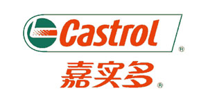 嘉實多 嘉實多