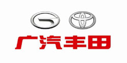 廣汽豐田 廣汽豐田